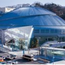 명체육관 이미지