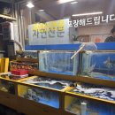 조개사랑 | 중랑/면목 맛집 I 면목동조개탕으로 유명한 회맛집조개사랑 솔직 후기