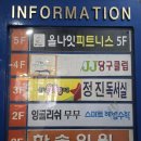 계양프라자(주부토로) 이미지