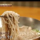 의정부평양면옥 이미지