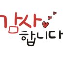 주안파크자이부동산공인중개사사무소 이미지