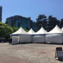 원내 비상-3호 | 일산 코로나검사 정발산역 임시선별검사소