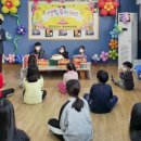 합천꿈꾸는지역아동센터 이미지