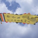 박산리 작약골 쌍탑제 이미지