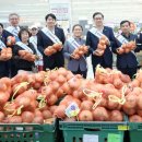 함양흑염소 이미지