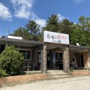 솔재해물칼국수 이미지