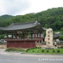 사육신묘 산책로 티스토리