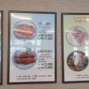 노다지생선구이솥밥 네이버블로그