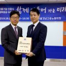 으뜸기획 - 송파구 충민로 66 | 으뜸기획