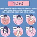 백세의원 이미지