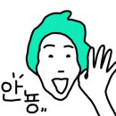 햇살푸드 이미지