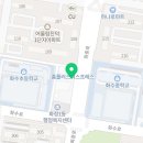 화정하나로약국 이미지