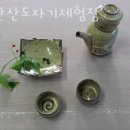 초안산도자기체험장 | 월계동 이색 실내데이트 체험 초안산도자기체험장 원데이클래스