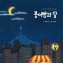 아트메이커 이미지