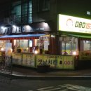 까치로124번길 이미지