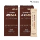 (주)빈스힐