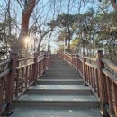 너부대근린공원 이미지