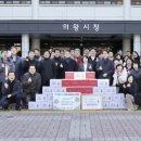 새중앙교회 이미지