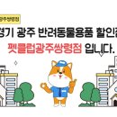 뉴그린골프연습장 이미지
