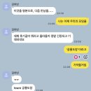 26-1기 제2회 라포에지 후기 (5/10) 이미지