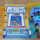 팜네이트(주)