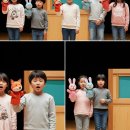 뮤지컬 생텍쥐페리 교육공동체관람공연 | 🎼 5세에서 시작하는 교육 뮤지컬, 아이가 완주한 참여형 영어 인형극 현장 후기