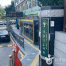 종로팜