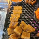 부동산인더스트리공인중개사사무소 | <허브부동산>금천구 가산동맛집 청춘껍데기 내돈내산 후기