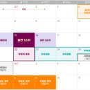 생활권13 이미지