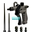 상아세차장 이미지