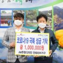 JM종합디자인