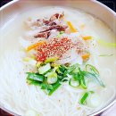 오즈식당