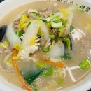 사미반점 미사2호점 이미지