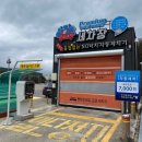 칠곡(서울방향)휴게소델리만쥬