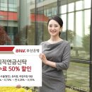 은행유치원 이미지