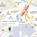 수지서비스기아오토큐 이미지