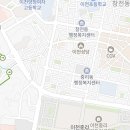 애련정로,중리천로113번길 이미지