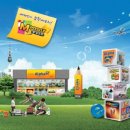 주식회사 알파도 이미지