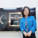 온라인 꽃판매 투제이, 꿈을 발표하다 | 4개월 꿈이나 멘토링 성장 후기