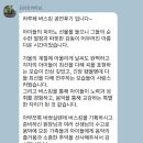 라루체음악학원 이미지