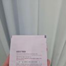왁싱라운지