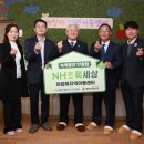 아침해지역아동센터 이미지