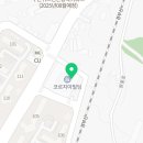 천안 합기도 검무관 이미지