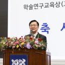 조선대학교 임상약학대학원 이미지