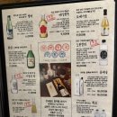 재이상회 | 창원 상남동 원조 고기맛집 경성상회
