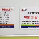 장유스포츠센터 수영장 네이버블로그