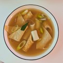 롯데리아구미산동점 | 구미산동김밥 신당리김밥 포장 후기｜아이들과 함께 먹은 집밥 같은 김밥, 당일재료 정직함