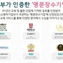럭키푸르넷 네이버블로그