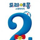 애니원24시 이미지