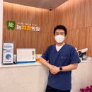 능치과의원 이미지